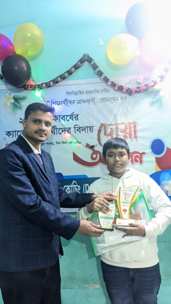 486689050 999267145745014 6944241244870214315 n