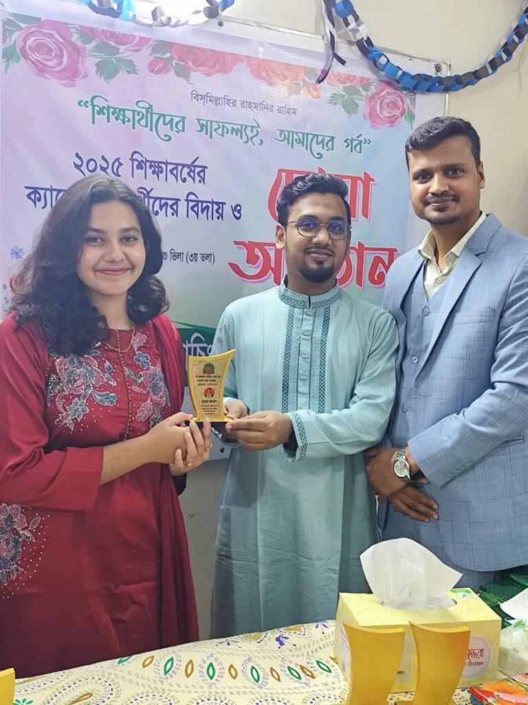 602385521 1223804519957941 3931213011048471330 n